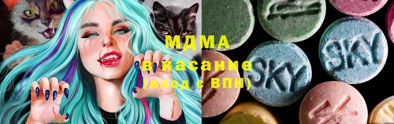 mega   Советский  MDMA VHQ 